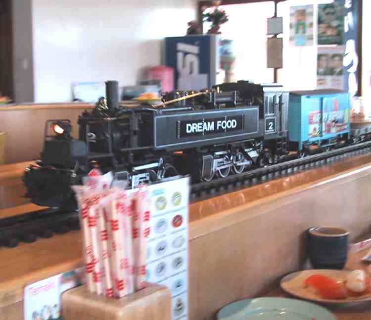 Sushi Bar